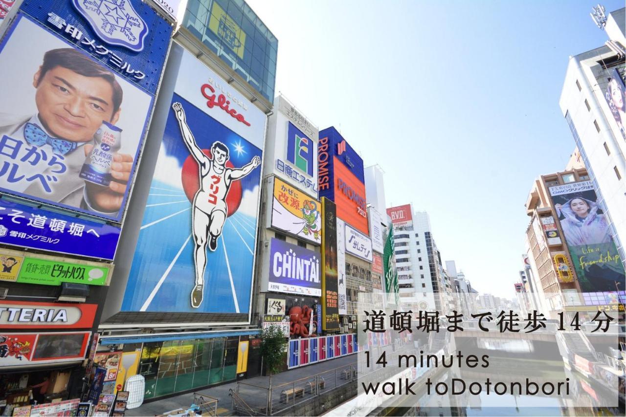 Takuto Hotel Osaka Shinsaibashi Bagian luar foto